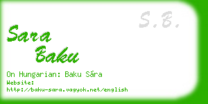 sara baku business card