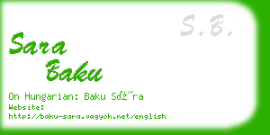 sara baku business card